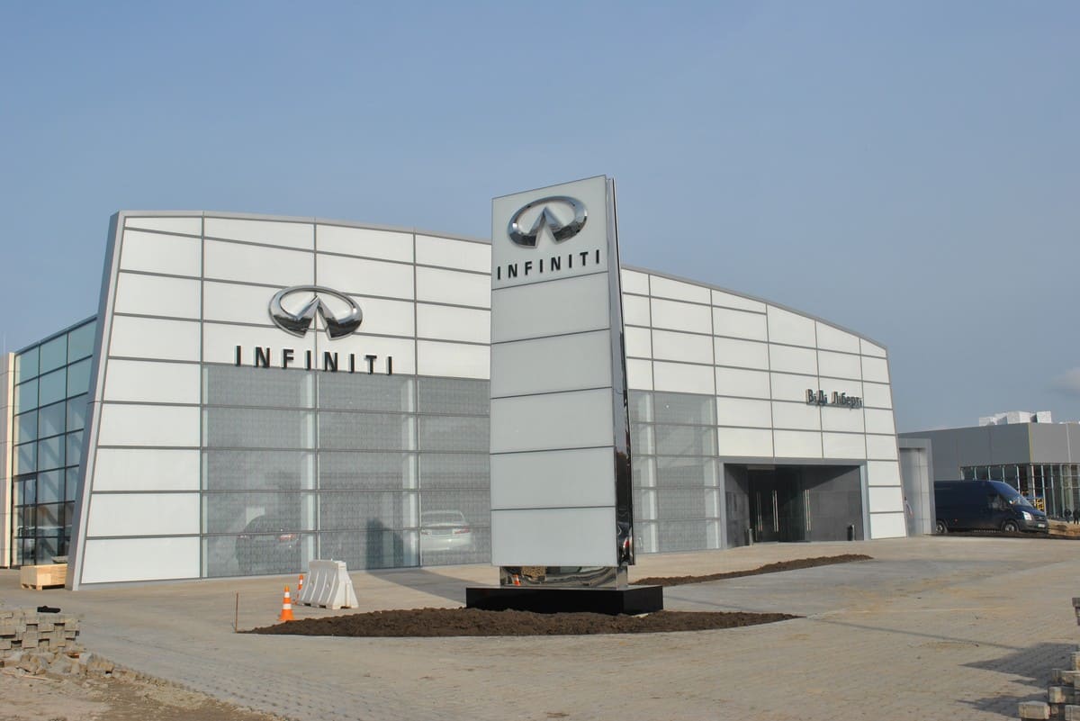 Дилерський центр nissan, infiniti, multibrande